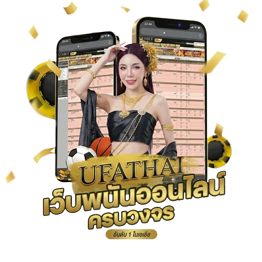 ดูช่อง t sport 7 โปรโมชั่น — สมาชิกทุกคน